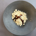 プレゼンテ スギ - 