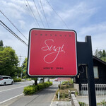 プレゼンテ スギ - 