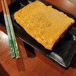 Jidori Jizake Izakaya Yabuya - 