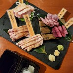 Jidori Jizake Izakaya Yabuya - やぶ家盛り