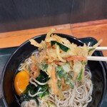 Nadaihakonesoba - 