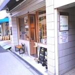 ブッダ - 