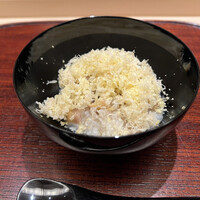 山﨑 - 