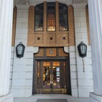 日本工業倶楽部 - 