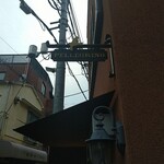 ペレグリーノ - 