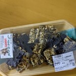 ヤマザワ - 料理写真: