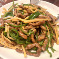 三和楼 - 青椒牛肉絲（牛肉とピーマン炒め）小 ¥1,980  海老チリは車海老に限ります。甘みと甘みが強い海老は食感も素晴らしい。青椒肉絲は一体感がありながらも各食材の主張を感じるプロの味。
