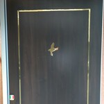 ペレグリーノ - 