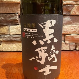 串焼き ごっち_2