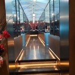 スカイビュッフェ51 - 