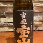 串焼き ごっち - 