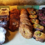 アマムダコタン - 今日こそは、味噌グリーンカレーパン買う!