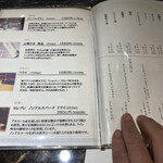 名駅 鉄板焼き 森本Ｘ Premium - 