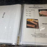 名駅 鉄板焼き 森本Ｘ Premium - 