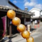 Yuranosukedango Tagaya - 