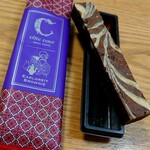 コート クール - 料理写真:アールグレイブラウニー