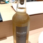 鮨 栞庵 やましろ - アラン・ミリア ソーヴィニヨンブラン