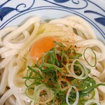 Marugame Seimen - 