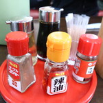 一寛 - 卓上調味料