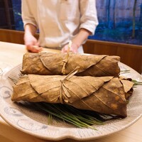 赤坂 菊乃井 - 朴葉で包み焼きに