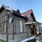 STARBUCKS COFFEE - 