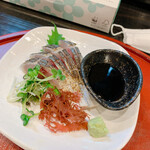 板くら慎之輔 - 