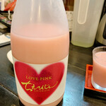 板くら慎之輔 - 