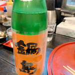 板くら慎之輔 - 