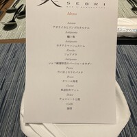 古湯温泉 ONCRI - 