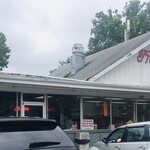 FROSTEE FREEZE DRIVE-IN - 