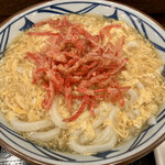 丸亀製麺 - トッピング前…