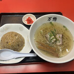 中華料理万惣 - ラーメンセット