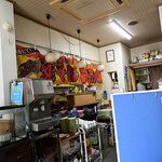 お好み焼き きたがわ - 