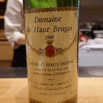 肉料理ふくなが - 