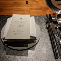 焼肉牛印 銀座店 - 