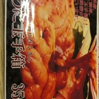 あま屋 - ランチメニュー１
