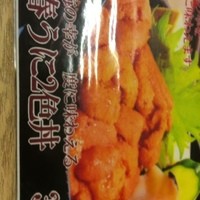 あま屋 - ランチメニュー２