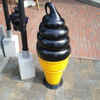 たがわ炭都物語_1