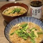 煮干しスタミナらーめん 銀次 - にぼしラーメン（こってり）