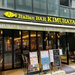 Italian BAR KIMURAYA - 