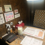 ラマイ 札幌北33条店 - 