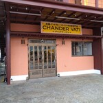 CHANDER VATI - 