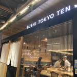 Sushi Toukyou Ten - フードホールの雑然とした雰囲気から画一されてなくごちゃっとした雰囲気