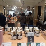 菓遊庵 福岡三越店 - 