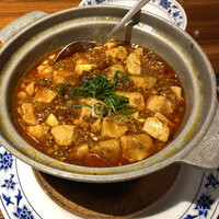 横浜中華街 重慶飯店 本館 - 