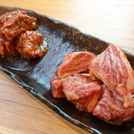 Yakiniku Horumon Ushikura - 中おちカルビ 748円 , たんつら 528円