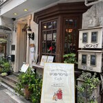 ゆりあぺむぺる - 