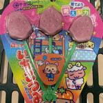 旬 - ロッテいちごつみ　55円+税