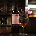 福星 - オレンジワイン