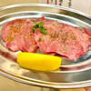 Oosaka Yakiniku Horumon Futago - 